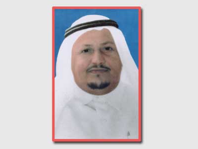 د. فهد بن عبد الرحمن آل ثاني